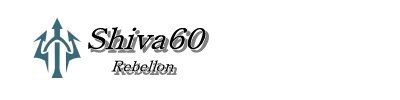 シヴァ60からの反逆